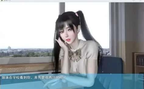 我的幸福人生 玩法展示 画面 8