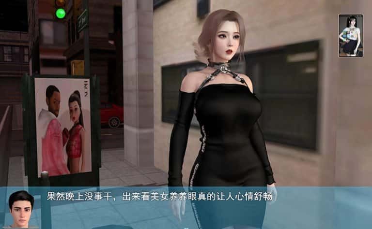 我的幸福人生 章节事件 画面 1