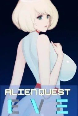 异形探索伊娃计划AlienQuestEVE 异形探索伊娃计划AlienQuestEVE中文下载官网 电脑中文版下