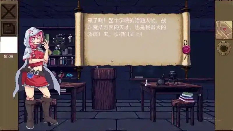 魔法兽娘学院MagicalMonster 中文界面 页面配图 3