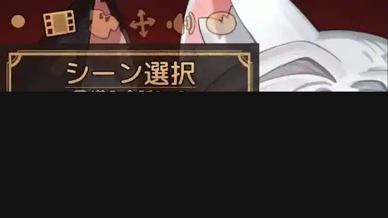 欢迎来到莉露卡的魔术秀！正式版 角色路线 预览图 2