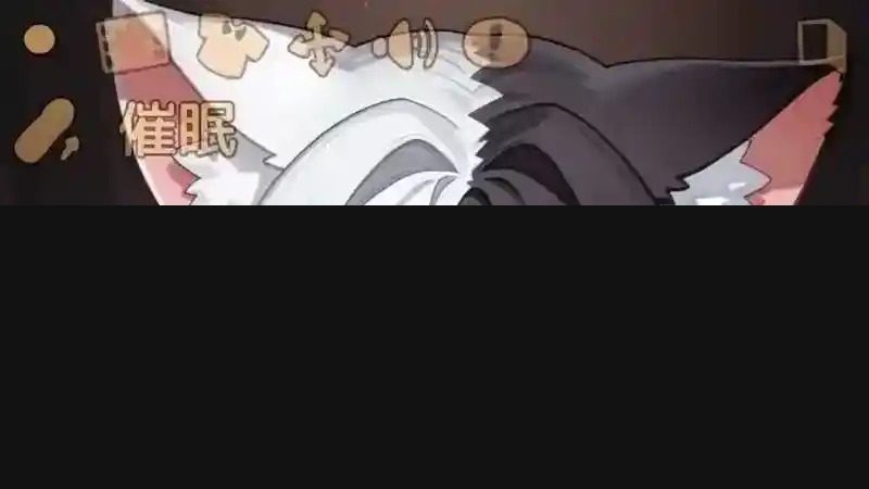 欢迎来到莉露卡的魔术秀！正式版 支线内容 内容截图 3