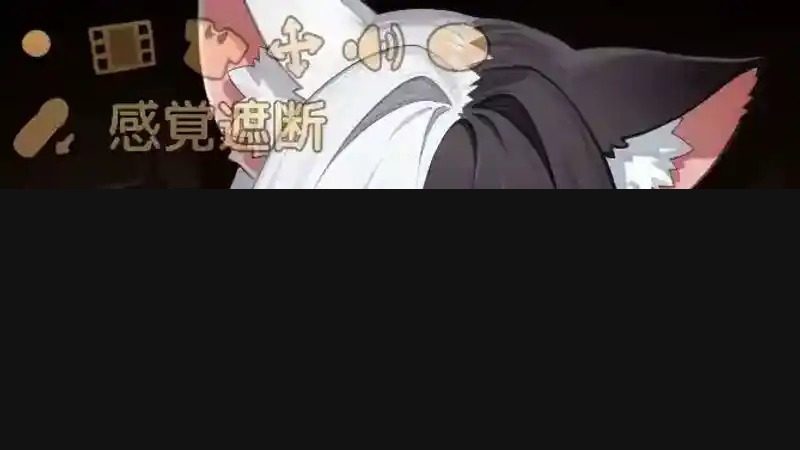 欢迎来到莉露卡的魔术秀！正式版 中文界面 实机截图 1